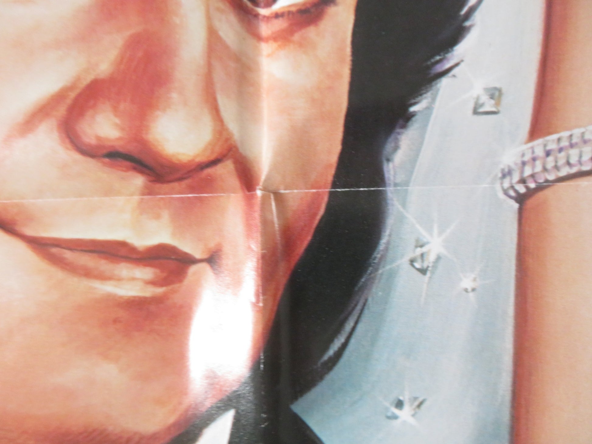 AMERICAN DREAMER FOLDED US ONE SHEET POSTER JOBETH WIILIAMS TOM CONTI 1984 - Rendezvous Cinema