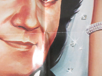 AMERICAN DREAMER FOLDED US ONE SHEET POSTER JOBETH WIILIAMS TOM CONTI 1984 - Rendezvous Cinema