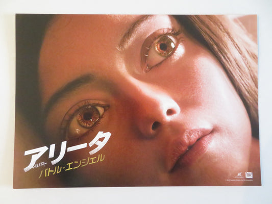 ALITA: BATTLE ANGEL - A JAPANESE CHIRASHI (B5) POSTER ROSA SALAZAR 2019 - Rendezvous Cinema