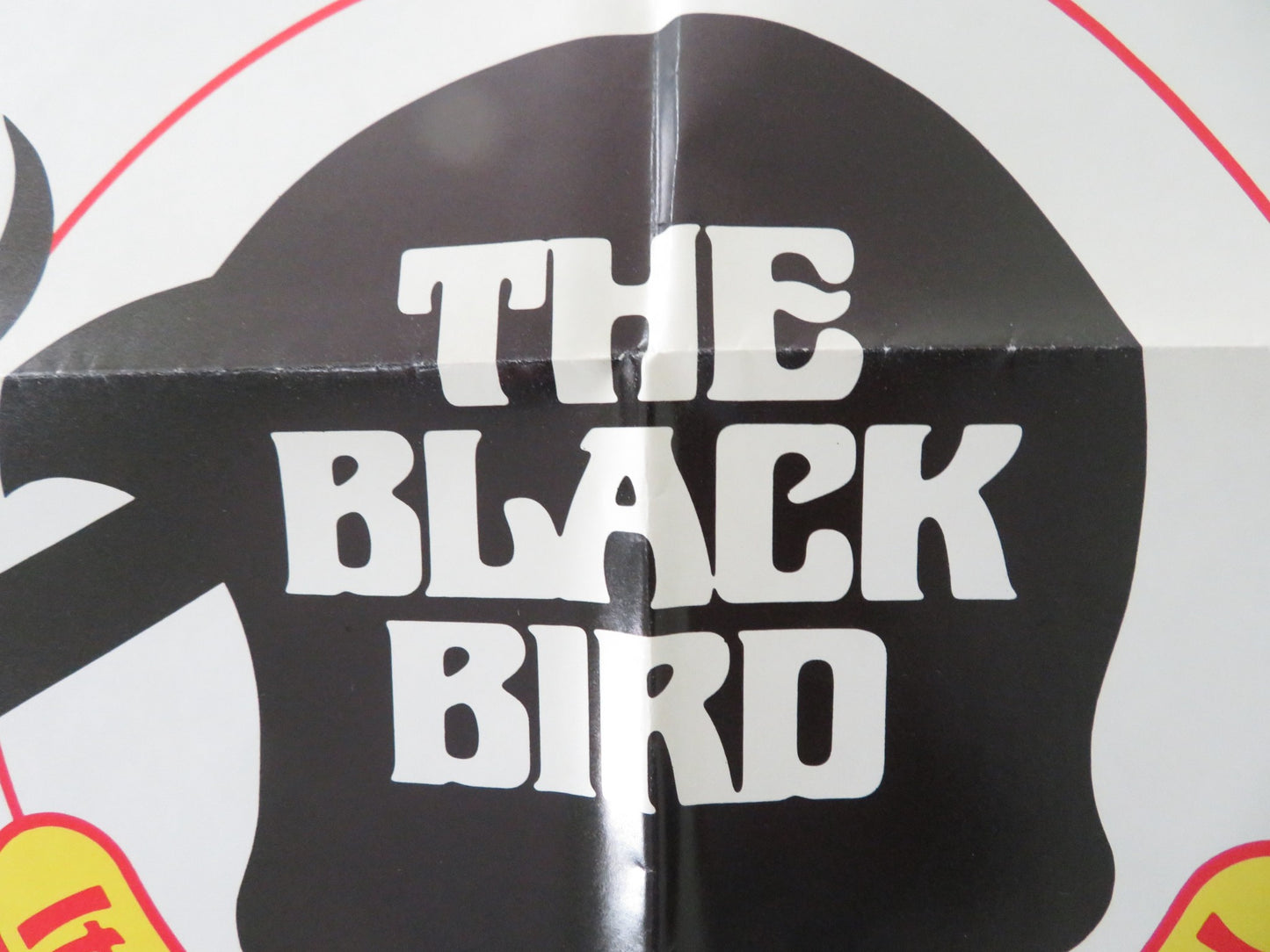 THE BLACK BIRD FOLDED US ONE SHEET POSTER GEORGE SEGAL STEPHANE AUDRAN 1975 - Rendezvous Cinema