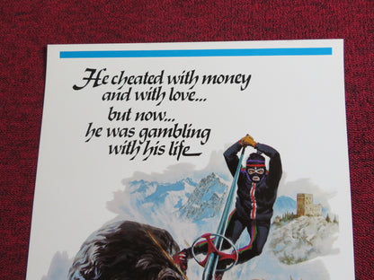 CRIME AND PASSION US INSERT POSTER OMAR SHARIF KAREN BLACK 1976 - Rendezvous Cinema