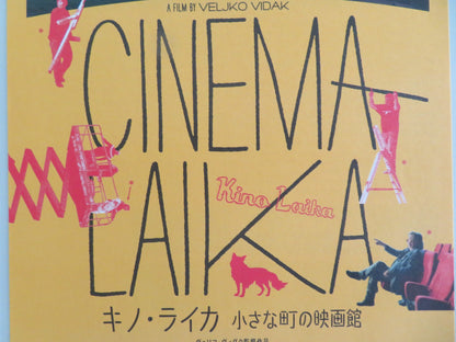 CINEMA LAIKA JAPANESE CHIRASHI (B5) POSTER AKI KAURISMAKI MIKA LATTI 2023 - Rendezvous Cinema