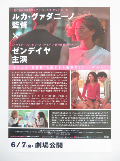 CHALLENGERS JAPANESE CHIRASHI (B5) POSTER ZENDAYA MIKE FAIST 2024 - Rendezvous Cinema