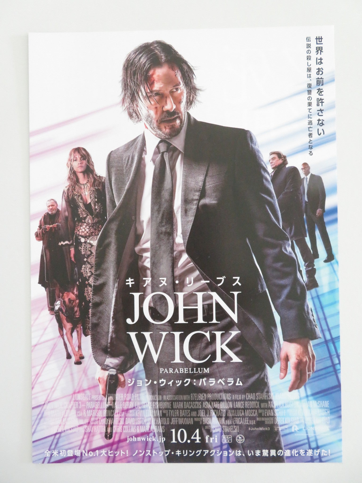 JOHN WICK: CHAPTER 3 -PARABELLEM - B JAPANESE CHIRASHI (B5) POSTER REEVES 2019 - Rendezvous Cinema