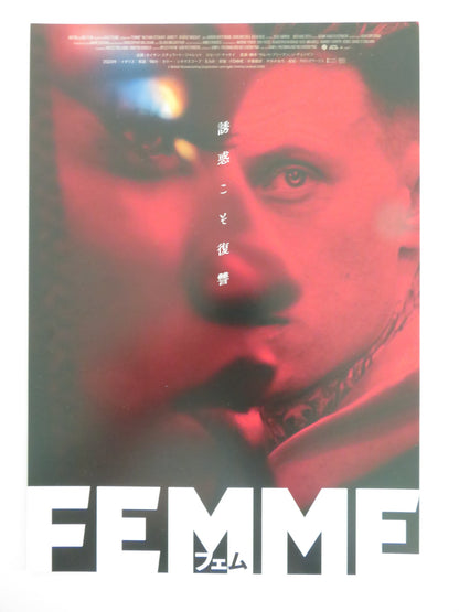 FEMME JAPANESE CHIRASHI (B5) POSTER GEORGE MACKAY NATHAN STEWART-JARRETT 2023 - Rendezvous Cinema