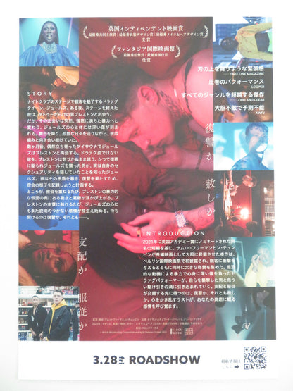 FEMME JAPANESE CHIRASHI (B5) POSTER GEORGE MACKAY NATHAN STEWART-JARRETT 2023 - Rendezvous Cinema