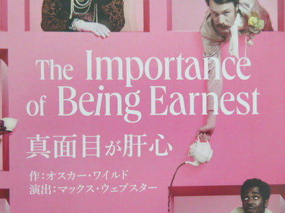 NATIONAL THEATRE LIVE: THE IMPORTANCE OF BEING... JAPANESE CHIRASHI (B5) POSTER - Rendezvous Cinema