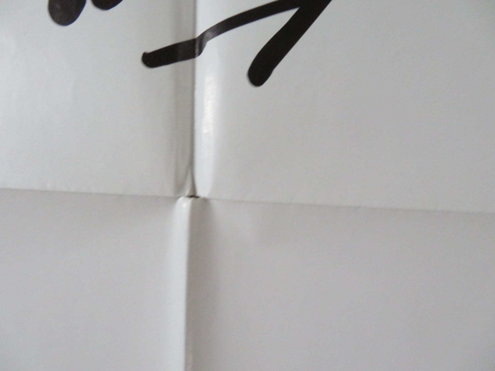 BOBBY DEERFIELD FOLDED US ONE SHEET POSTER AL PACINO MARTHE KELLER 1977 - Rendezvous Cinema