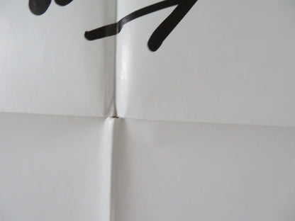 BOBBY DEERFIELD FOLDED US ONE SHEET POSTER AL PACINO MARTHE KELLER 1977 - Rendezvous Cinema