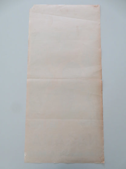 NAGANA ITALIAN LOCANDINA POSTER BARBARA LAAGE RENATO BALDINI 1955 - Rendezvous Cinema