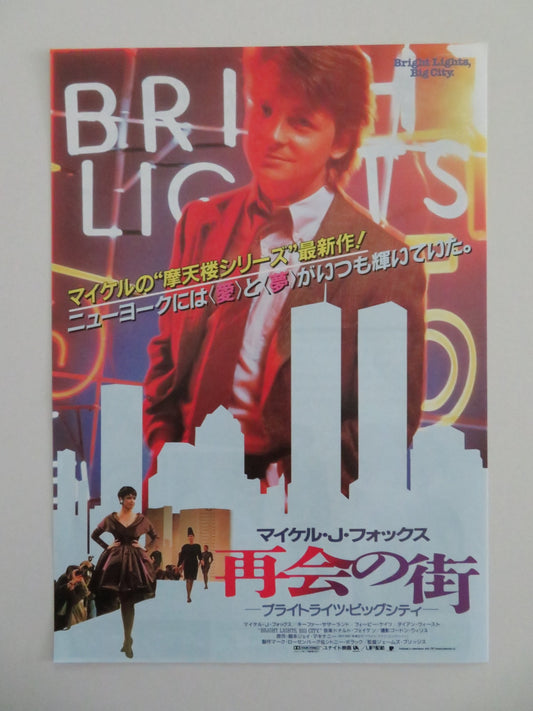 BRIGHT LIGHTS, BIG CITY JAPANESE CHIRASHI (B5) POSTER MICHAEL J. FOX 1988