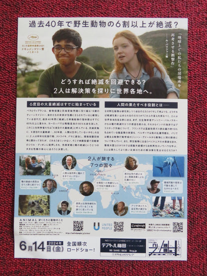 ANIMAL JAPANESE CHIRASHI (B5) POSTER BELLA LACK VIPULAN PUVANESWARAN 2021 - Rendezvous Cinema