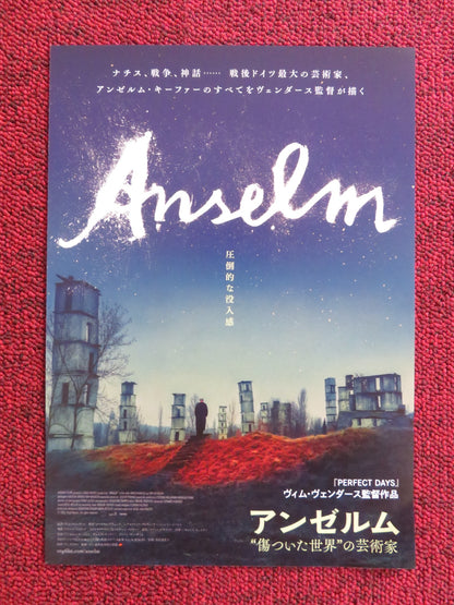 ANSELM JAPANESE CHIRASHI (B5) POSTER ANSELM KIEFER DANIEL KIEFER 2023 - Rendezvous Cinema
