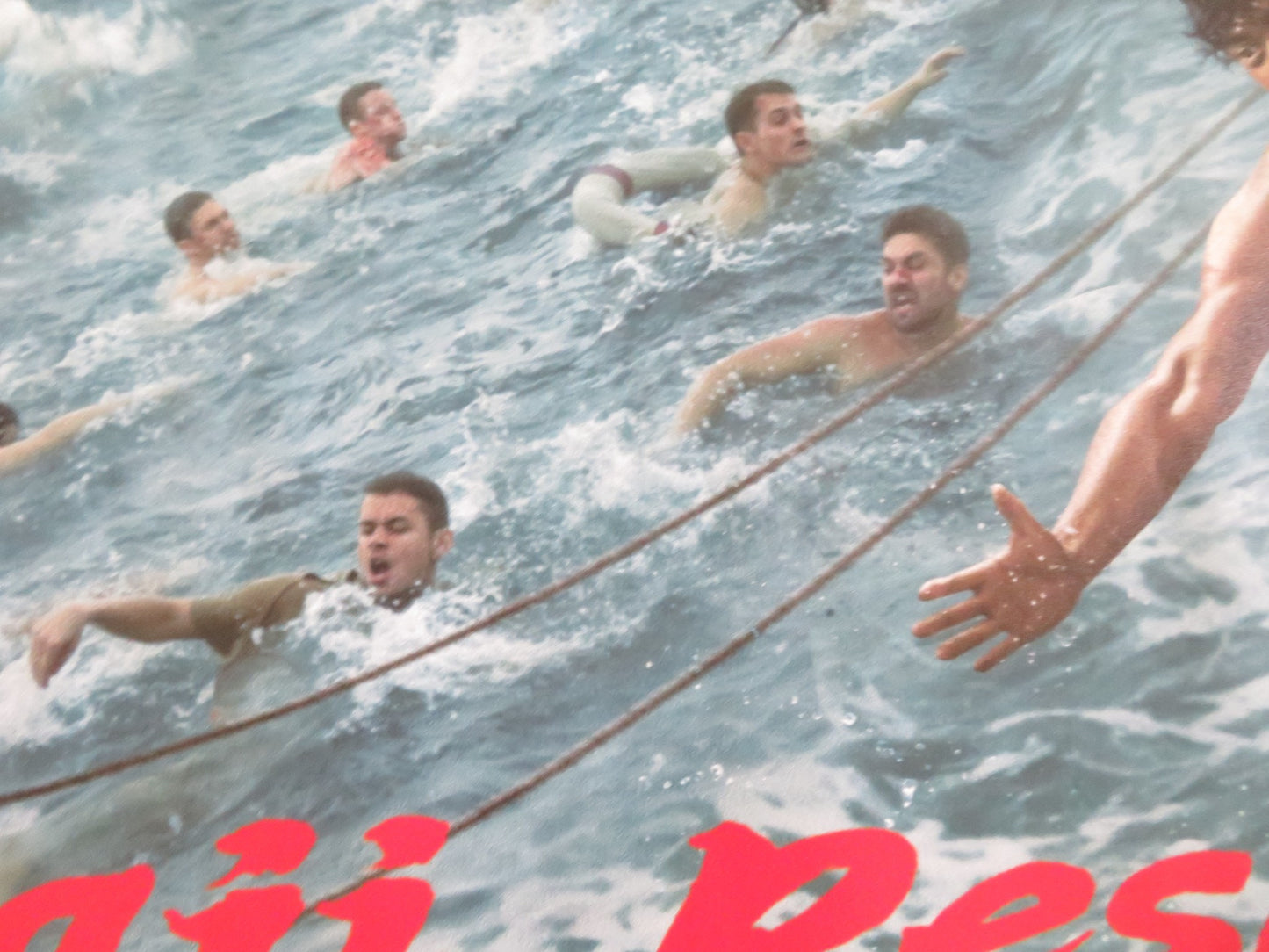 DONGJI RESCUE UK QUAD ROLLED POSTER YILONG ZHU LEI WU 2025