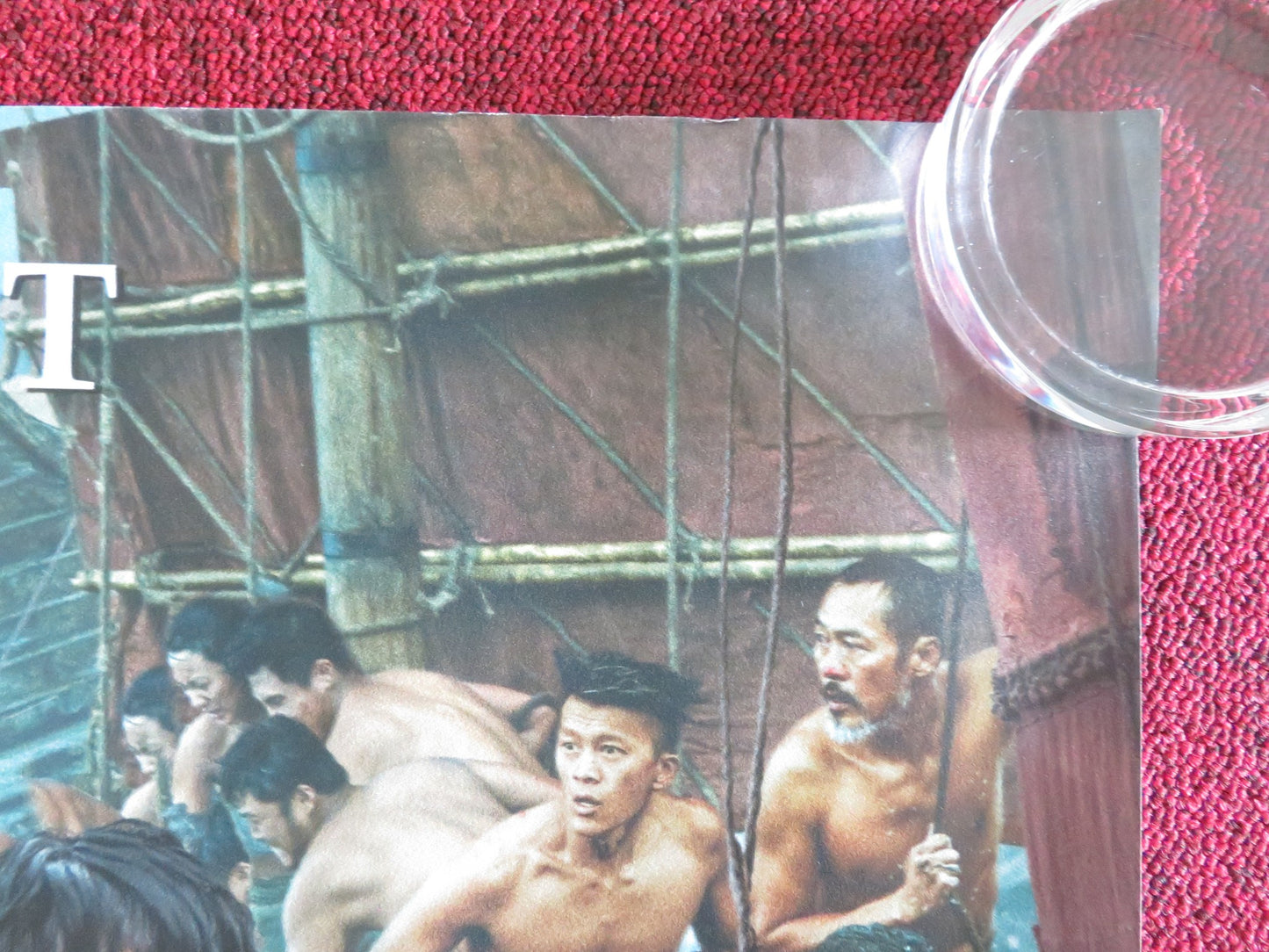 DONGJI RESCUE UK QUAD ROLLED POSTER YILONG ZHU LEI WU 2025