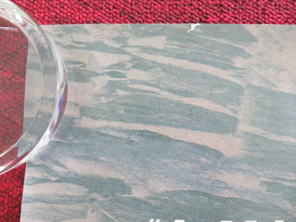 THE OUTRUN UK QUAD ROLLED POSTER SAOIRSE RONAN PAAPA ESSIEDU 2024 - Rendezvous Cinema