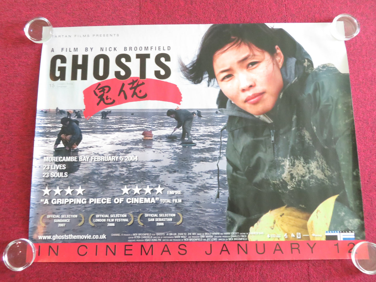 GHOSTS UK QUAD ROLLED POSTER ZHAN YU ZHE WEI 2006