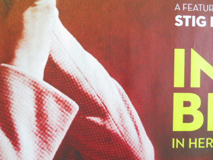 INGRID BERGMAN: IN HER OWN WORDS UK QUAD ROLLED POSTER PIA LINDSTROM 2015