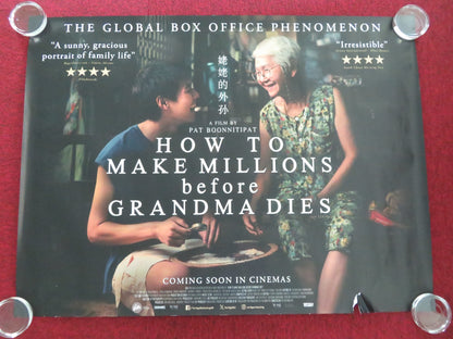 HOW TO MAKE MILLIONS BEFORE GRANDMA DIES UK QUAD ROLLED POSTER 2024 - Rendezvous Cinema