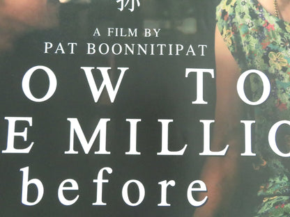 HOW TO MAKE MILLIONS BEFORE GRANDMA DIES UK QUAD ROLLED POSTER 2024 - Rendezvous Cinema