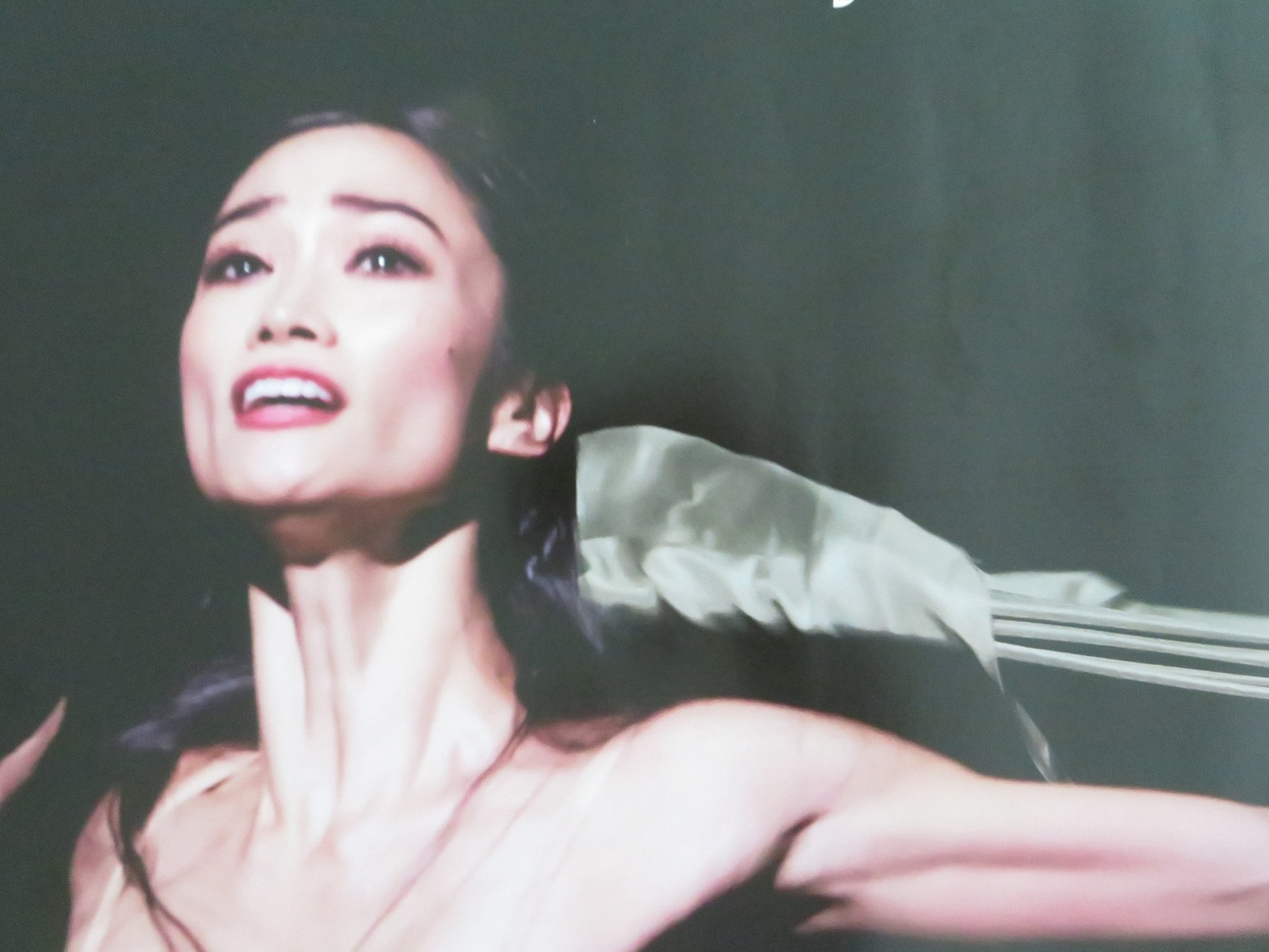 THE ROYAL BALLET: ROMEO AND JULIET UK QUAD ROLLED POSTER FUMI KANEKO 2025 - Rendezvous Cinema