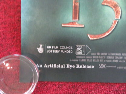 13 ASSASSINS UK QUAD ROLLED POSTER KOJI YAKUSHO TAKAYUKI YAMADA 2010