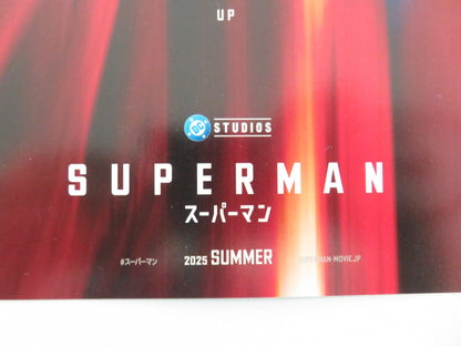 SUPERMAN JAPANESE CHIRASHI (B5) POSTER DAVID CORENSWET ALAN TUDYK 2025 - Rendezvous Cinema