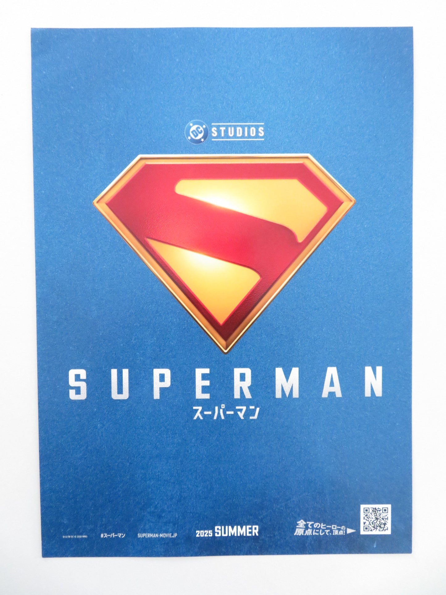SUPERMAN JAPANESE CHIRASHI (B5) POSTER DAVID CORENSWET ALAN TUDYK 2025 - Rendezvous Cinema