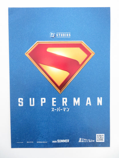 SUPERMAN JAPANESE CHIRASHI (B5) POSTER DAVID CORENSWET ALAN TUDYK 2025 - Rendezvous Cinema