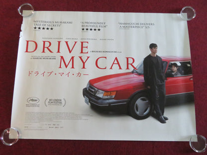 DRIVE MY CAR UK QUAD ROLLED POSTER HIDETOSHI NISHIJIMA TOKO MIURA 2021