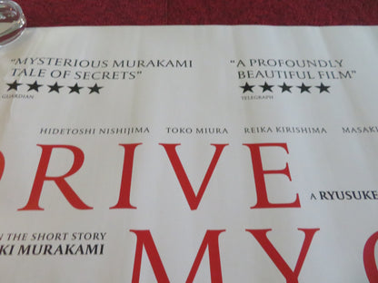 DRIVE MY CAR UK QUAD ROLLED POSTER HIDETOSHI NISHIJIMA TOKO MIURA 2021