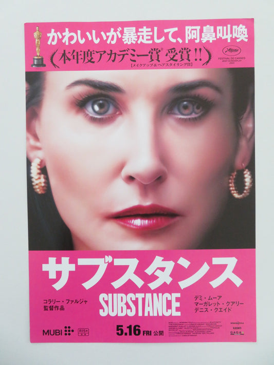 THE SUBSTANCE JAPANESE CHIRASHI (B5) POSTER DEMI MOORE MARGARET QUALLEY 2024