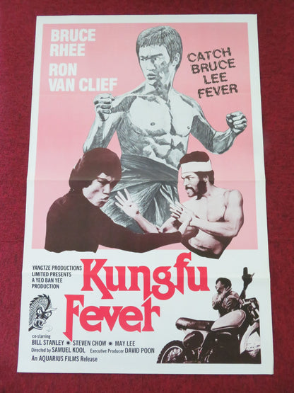 KUNG FU FEVER US TRI FOLDED ONE SHEET ROLLED POSTER BRUCE RHEE R. VAN CLIEF 1981 - Rendezvous Cinema