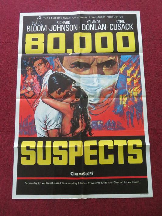 80,000 SUSPECTS FOLDED UK ONE SHEET POSTER CLAIRE BLOOM RICHARD JOHNSON 1964