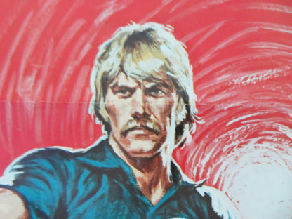 SLAUGHTER IN SAN FRAN... US TRI FOLDED ONE SHEET ROLLED POSTER CHUCK NORRIS 1981 - Rendezvous Cinema