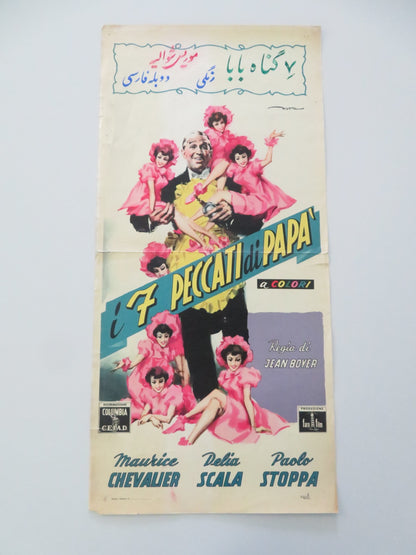 MY SEVEN LITTLE SINS ITALIAN LOCANDINA POSTER MAURICE CHEVALIER DELIA SCALA 1954 - Rendezvous Cinema