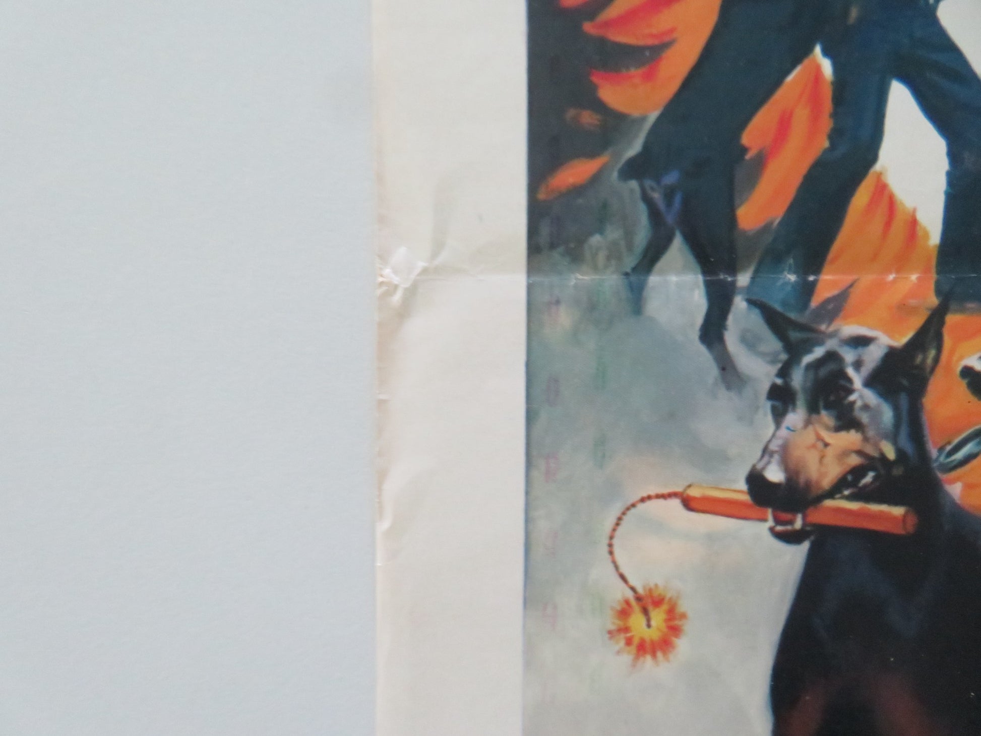 THE AMAZING DOBERMANS ITALIAN LOCANDINA POSTER FRED ASTAIRE J. FRANCISCUS 1977 - Rendezvous Cinema