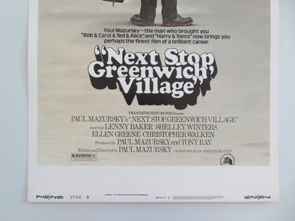 NEXT STOP GREENWICH VILLAGE - STYLE B US INSERT POSTER LENNY BAKER 1976 - Rendezvous Cinema