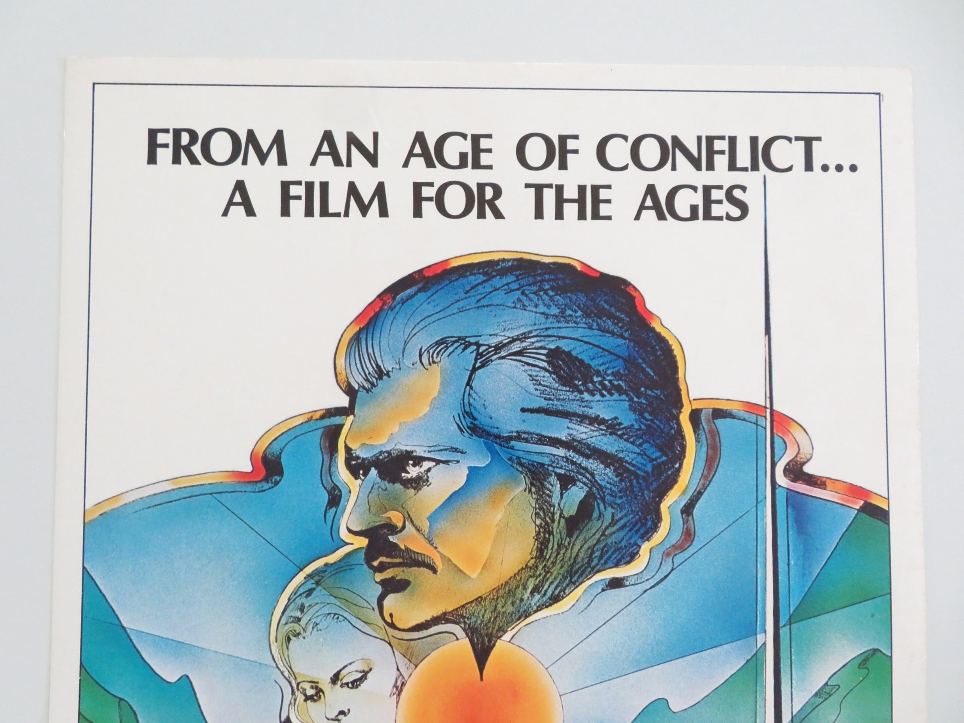 THE LAST VALLEY US INSERT POSTER MICHAEL CAINE OMAR SHARIF 1970 - Rendezvous Cinema