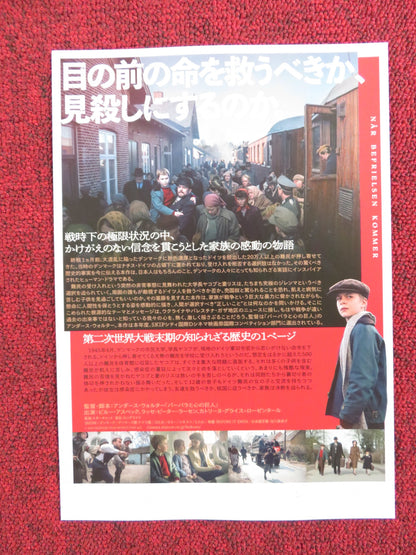 BEFORE IT ENDS - B JAPANESE CHIRASHI (B5) POSTER PILOU ASBAEK 2023 - Rendezvous Cinema