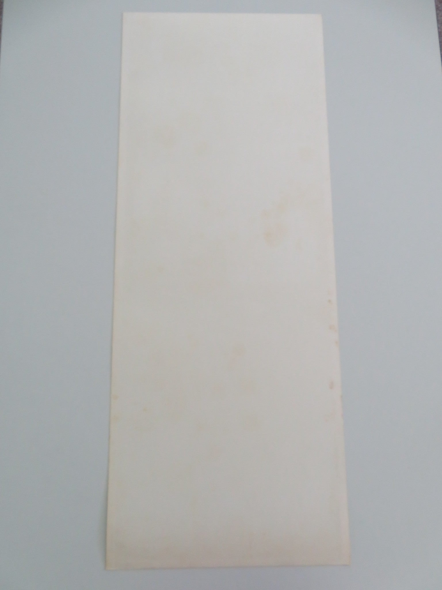 TERMS OF ENDEARMENT US INSERT POSTER SHIRLEY MACLAINE JACK NICHOLSON 1983 - Rendezvous Cinema