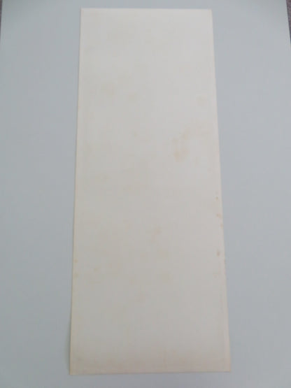 TERMS OF ENDEARMENT US INSERT POSTER SHIRLEY MACLAINE JACK NICHOLSON 1983 - Rendezvous Cinema