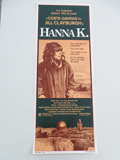 HANNA K. US INSERT POSTER JILL CLAYBURGH GABRIEL BYRNE 1983 - Rendezvous Cinema