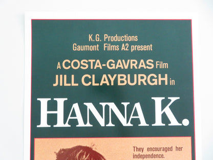 HANNA K. US INSERT POSTER JILL CLAYBURGH GABRIEL BYRNE 1983 - Rendezvous Cinema