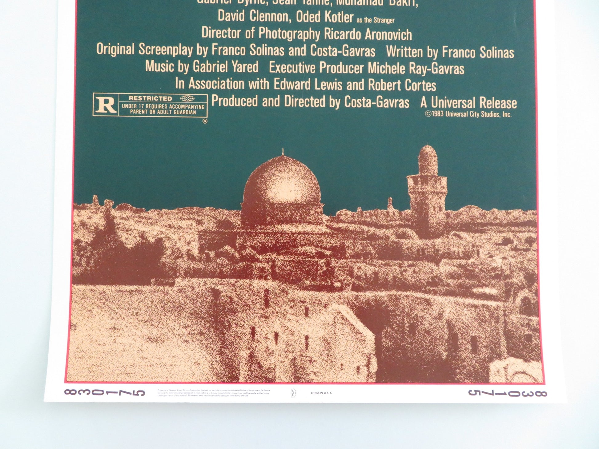 HANNA K. US INSERT POSTER JILL CLAYBURGH GABRIEL BYRNE 1983 - Rendezvous Cinema