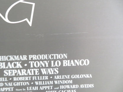 SEPARATE WAYS US INSERT POSTER KAREN BLACK TONY LO BIANCO 1981 - Rendezvous Cinema