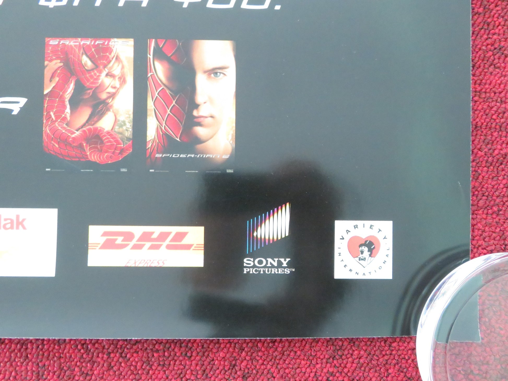 SPIDER-MAN 2 - VARIETY CHARITY US ONE SHEET ROLLED POSTER TOBEY MAGUIRE 2004 - Rendezvous Cinema