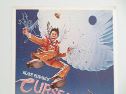 CURSE OF THE PINK PANTHER US INSERT POSTER DAVID NIVEN ROBERT WAGNER 1983 - Rendezvous Cinema