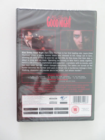 KISS DADDY GOODNIGHT - B (DVD) UMA THURMAN STEVE BUSCEMI 1987 REGION 0 - Rendezvous Cinema