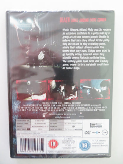 INVITATION ONLY (DVD) BRYANT CHANG JERRY HUANG 2009 REGION 2 - Rendezvous Cinema